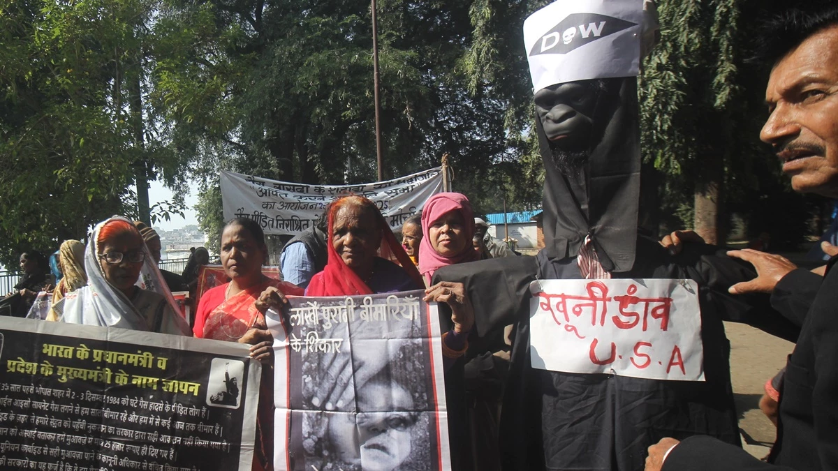 Bhopal Gas Tragedy: मिक गैस का जहर तीसरी पीढ़ी तक पहुंचकर आज भी बिगाड़ रहा डीएनए