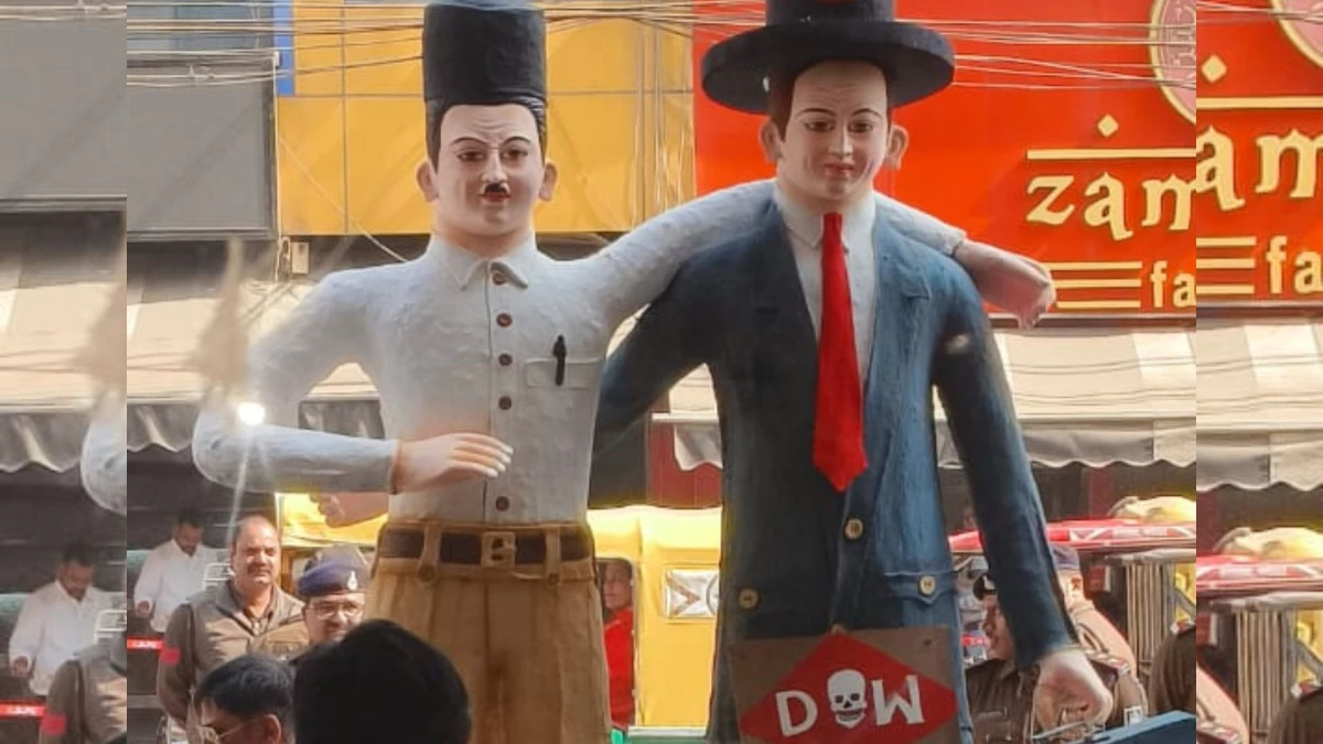 भोपाल गैस कांड रैली में कंपनी के पुतले के साथ लगाया RSS का पुतला, जलाने की थी तैयारी