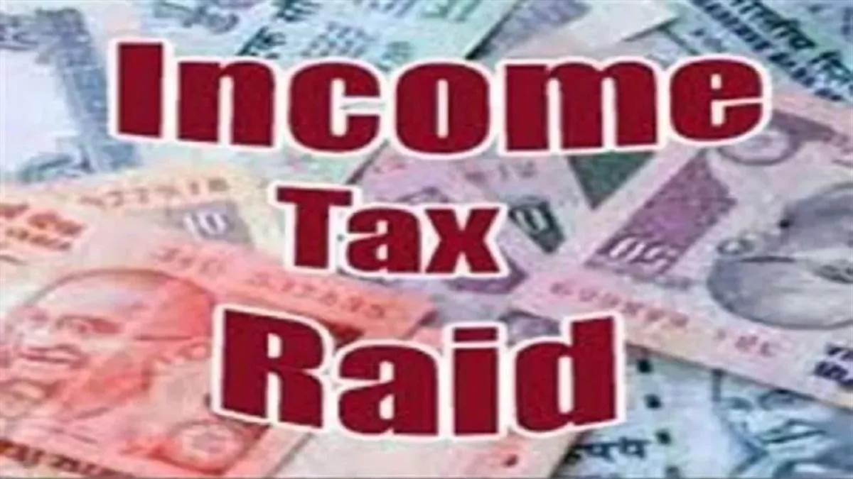 इंदौर में भाजपा नेता के होटल पर Income Tax का छापा, महाराष्ट्र से आई टीम ने देर शाम तक खंगाले दस्तावेज