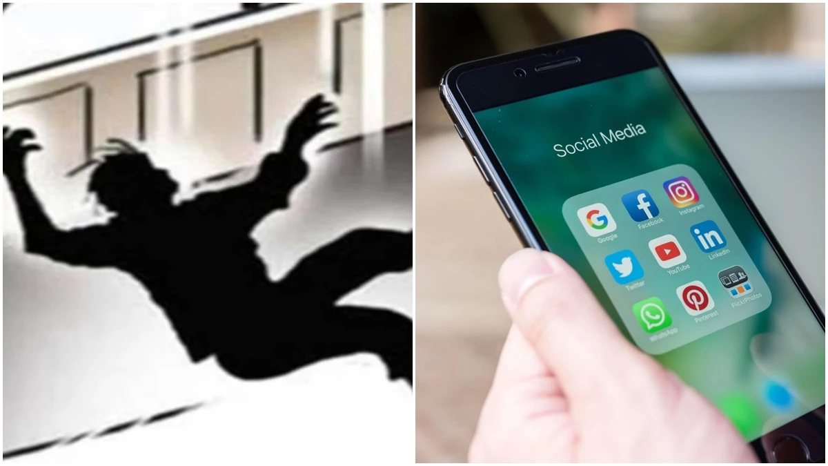 रील बनाते समय पुल से गिरा युवक, गिरने की घटना भी मोबाइल फोन में हुई शूट, रीढ़ की हड्डी टूटी, मौत