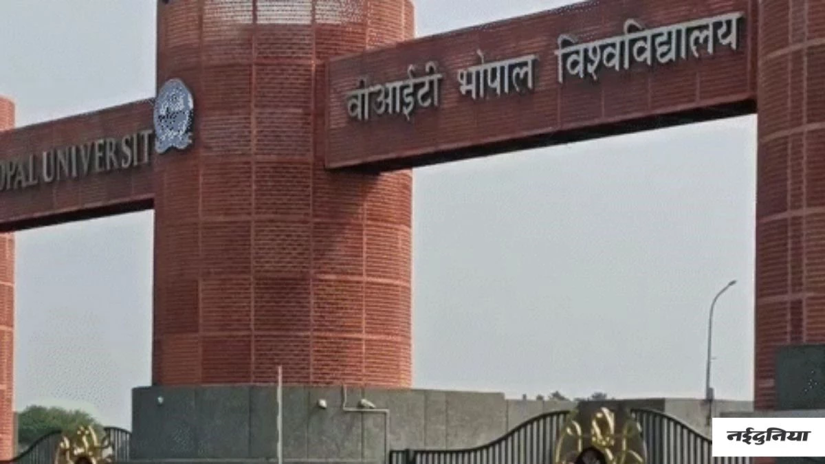 VIT यूनिवर्सिटी की घटना से सबक, छात्रावासों के लिए नीति बनाएगी मप्र सरकार,  नोटिस जारी