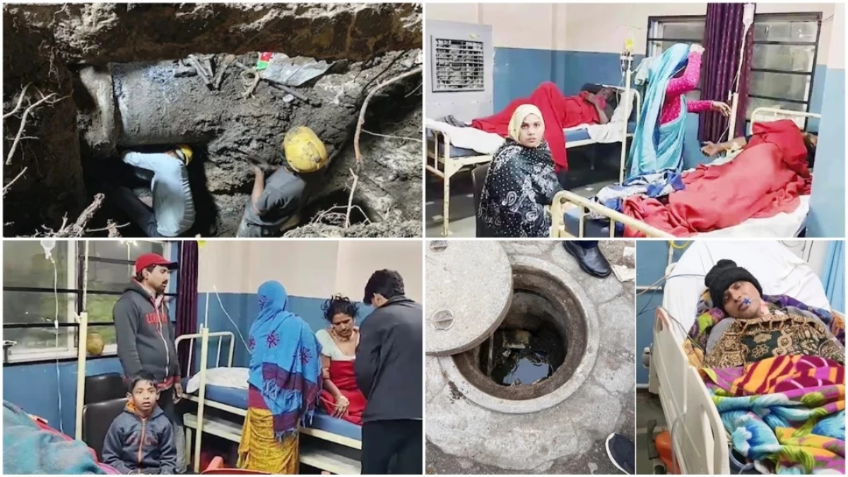 इंदौर जल त्रासदी में बड़ा खुलासा... भागीरथपुरा के बोरिंग में भी मिला 'मल-मूत्र' वाला बैक्टीरिया, ICU में 20 मरीज