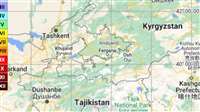 Earthquake Today: यूपी, मणिपुर के बाद गुजरात और अफगानिस्तान में भूकंप, पढ़िए अपडेट