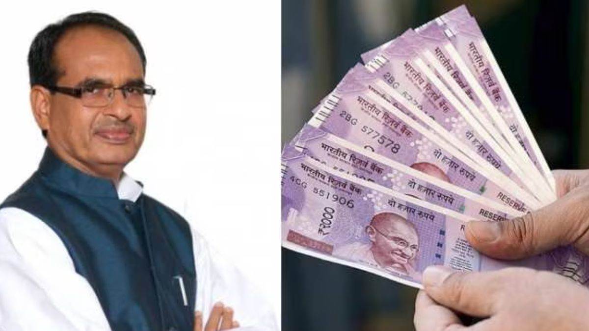Ladli Bahna Yojana: इस योजना में महिलाओं को मिलेंगे 12 हजार रुपए, 8 मार्च से कर सकेंगे आवेदन