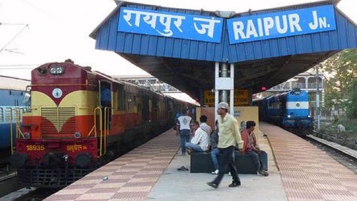 Railway News: रायपुर, दुर्ग समेत मंडल के 17 स्टेशनों की बदलेगी सूरत, बढ़ेंगी यात्री सुविधाएं