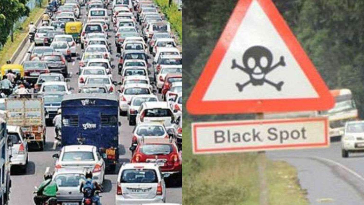 Road Safety: एसएसपी ने सड़क दुर्घटना पर जाहिर की चिंता, कहा- ब्लैक स्पाट का करें निरीक्षण, तत्काल करें सुधार