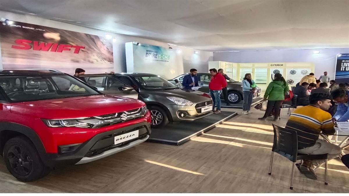 Vehicles Sale in Mela: मेले में दो दिन में बिकेंगी 500 से अधिक कारें, 600 दुपहिया