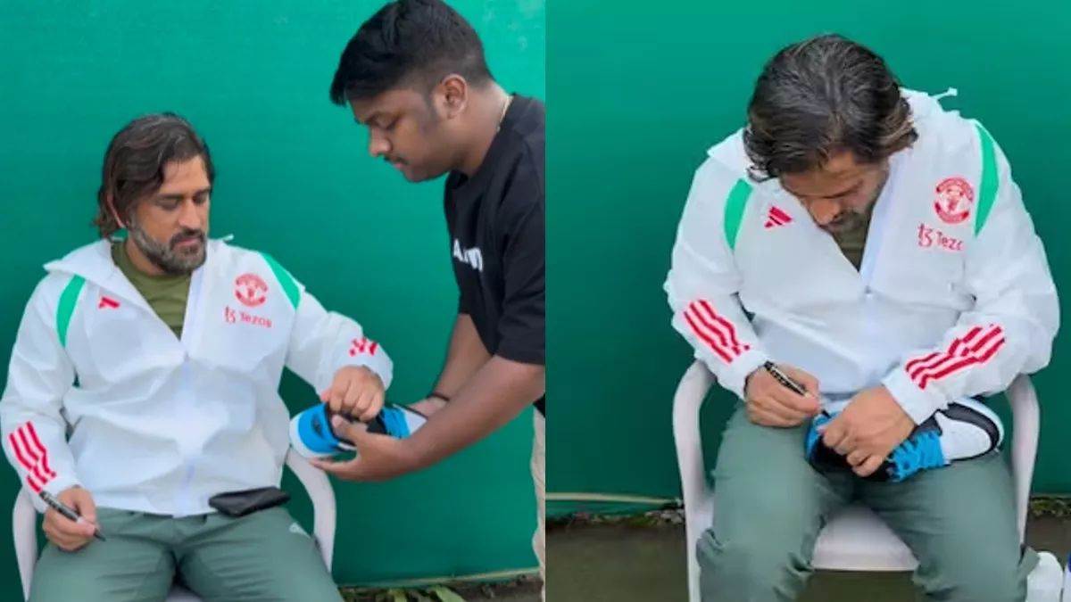 MS Dhoni Video: लकी फैन के साथ एमएस धोनी का वीडियो वायरल, बोला- मेरा दिन बनाने के लिए थैंक्यू