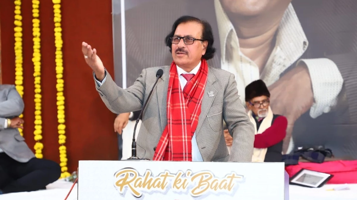 मेरी हर सांस का विश्वास हैं दशरथ नंदन... भोपाल के शायर अंजुम ने लिखी श्रीराम पर गजल, पीएम मोदी ने की प्रशंसा