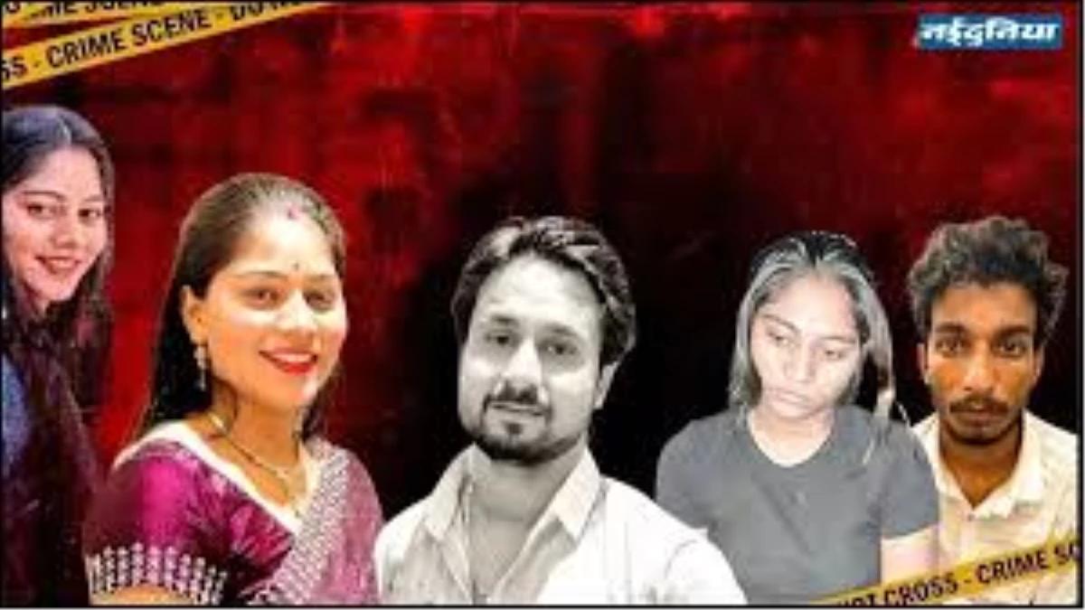 राजा रघुवंशी हत्याकांड में मेघालय पुलिस ने जांच के बाद दो आरोपियों को किया दोषमुक्त; चार्जशीट दाखिल