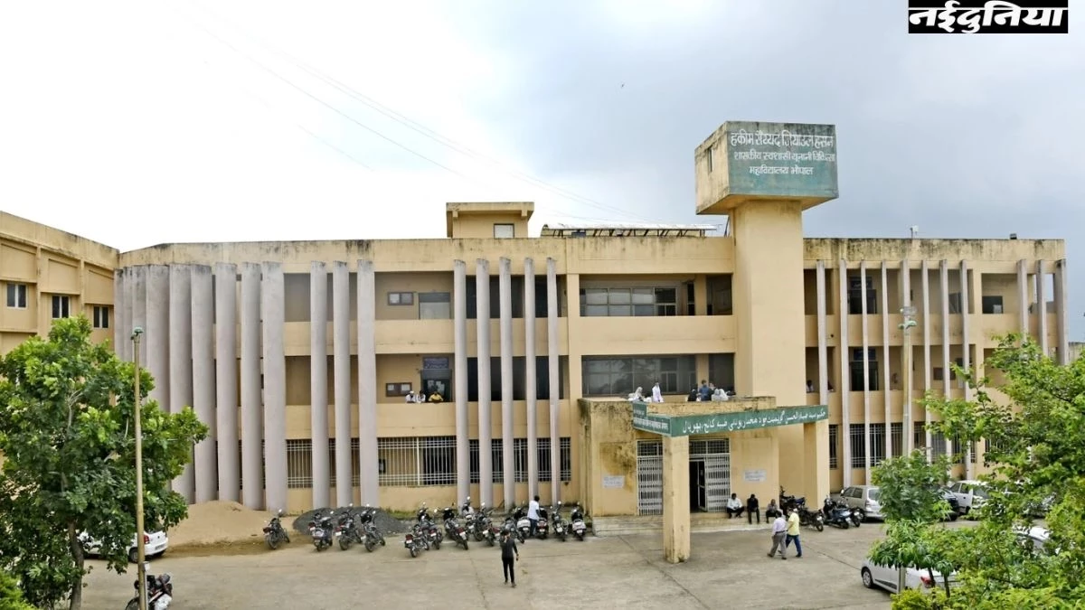 यूनानी चिकित्सा की हिंदी में भी पढ़ाई करवाने वाला पहला राज्य बनेगा मध्य प्रदेश