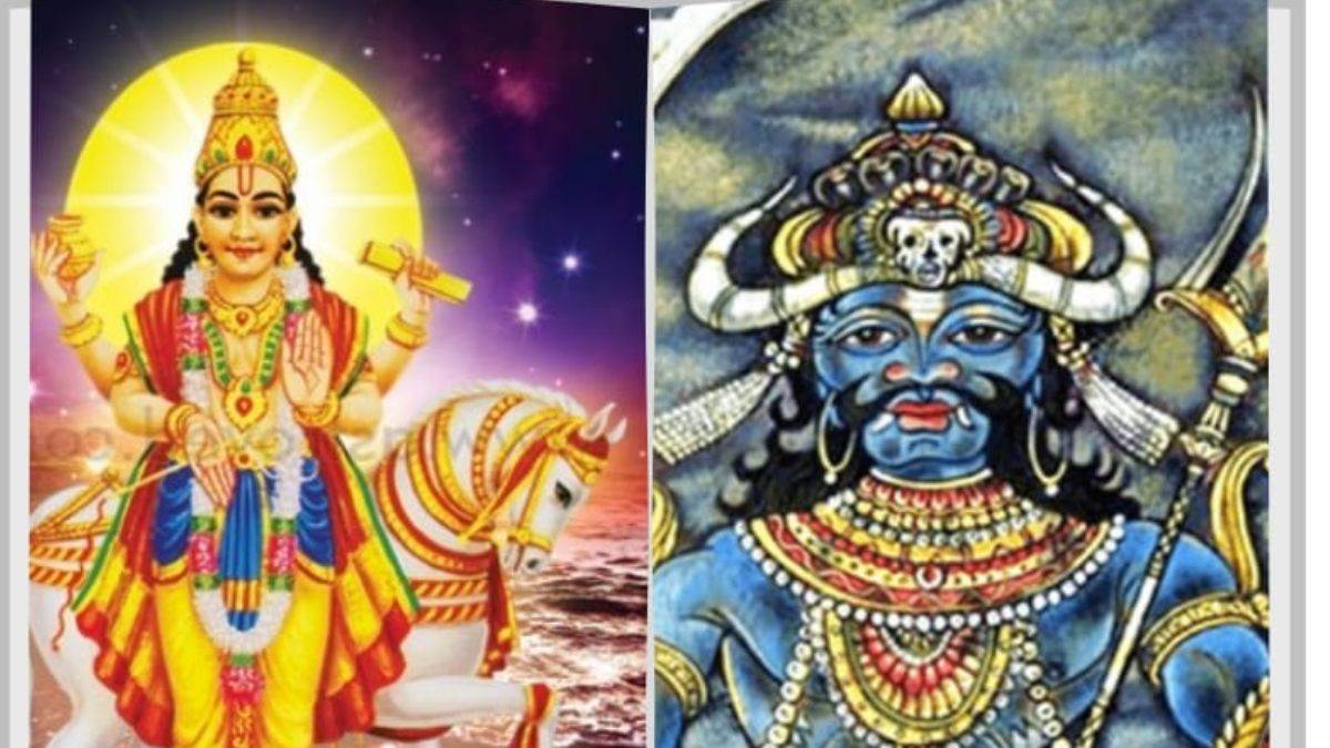 RahuShukra Yuti 12 मार्च से राहुशुक्र के साथ, इन 4 राशियों के जीवन