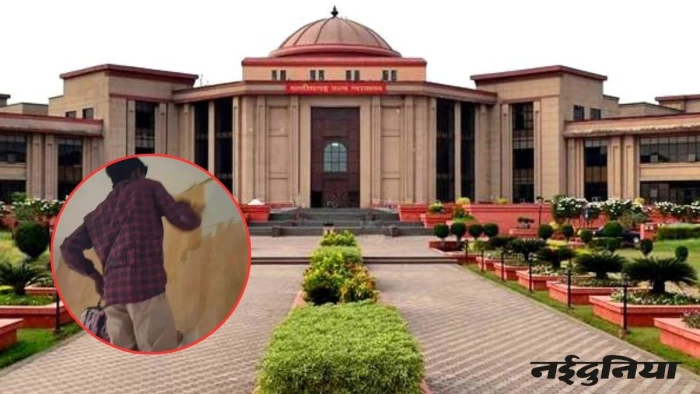 स्कूल में आरटीई के तहत पढ़ रहे बच्चों से कराई मजदूरी, अब छत्तीसगढ़ हाई कोर्ट ने मांगा जवाब