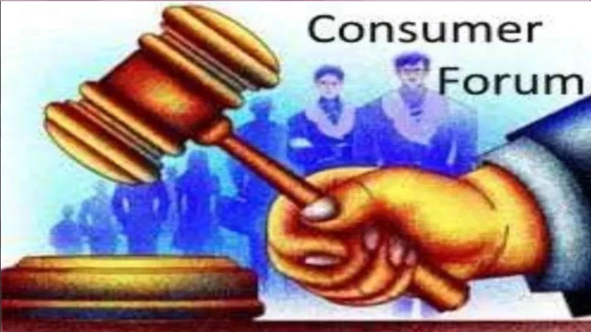 जिला उपभोक्ता आयोगों में अध्यक्षों की कमी, चंबल सर्वाधिक प्रभावित