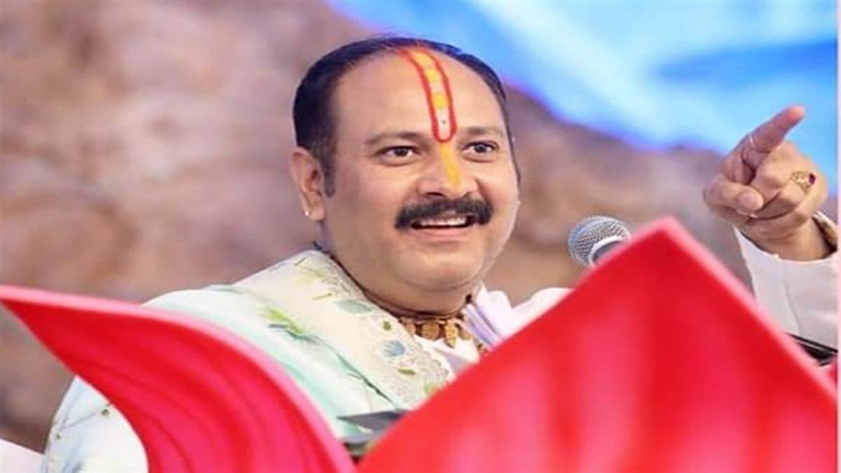 Pandit Pradeep Mishra Katha उज्‍जैन में पंडित प्रदीप मिश्रा बोले मैं पर्चा नहीं लिखता कोई 