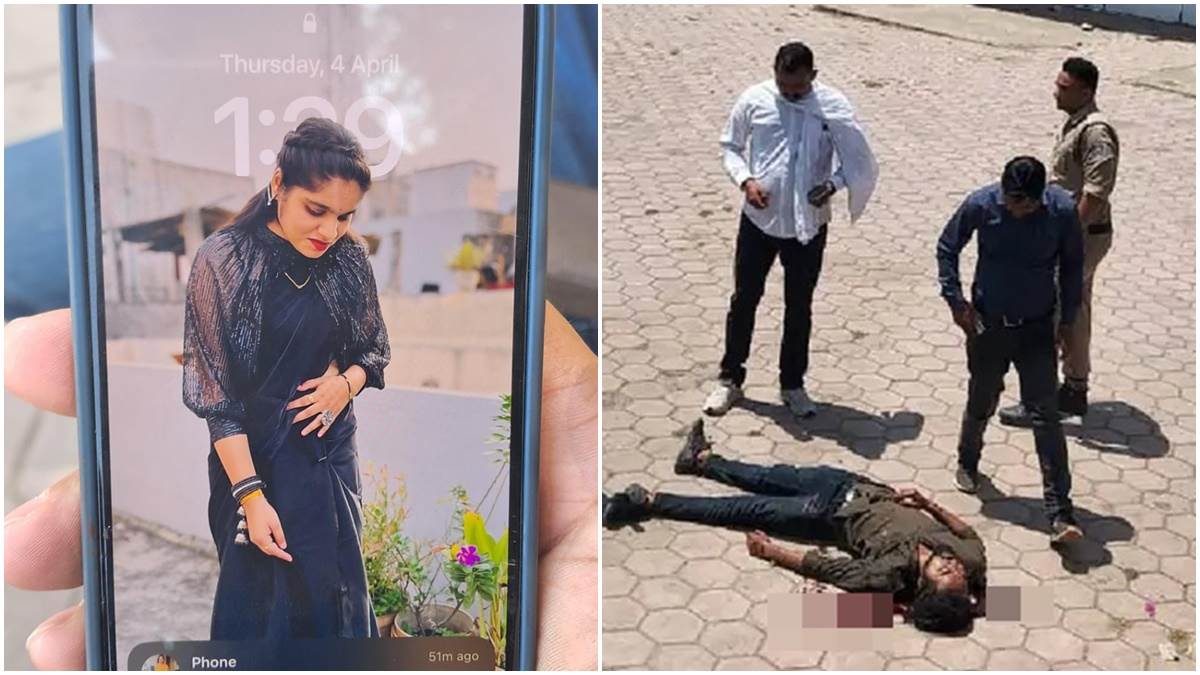 Indore Crime Information: एकतरफा प्यार में बहन-भाई को स्वामीनारायण मंदिर में मारी गोली, युवक ने खुद को भी किया शूट, तीनों की मौत