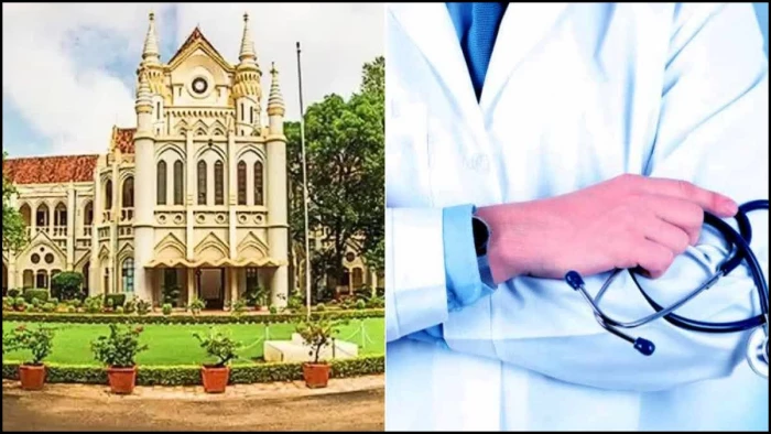 हाई कोर्ट से डॉक्टरों को बड़ी राहत, ग्रामीण क्षेत्रों में सेवा के बदले मिलेंगे 30% तक बोनस अंक, 60 दिन में निराकरण के निर्देश