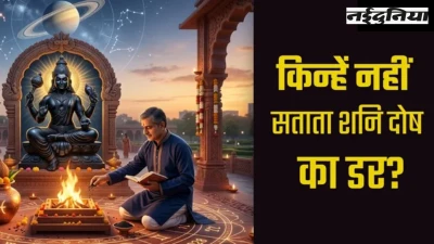शनि देव किन पर रहते हैं मेहरबान? जानिए किन कर्मों से मिलती है उनकी कृपा