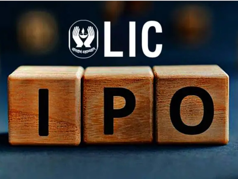 LIC IPO: खुल गया बाजार का सबसे बड़ा आईपीओ, जानिये एलआईसी में निवेश से क्‍या होंगे फायदे