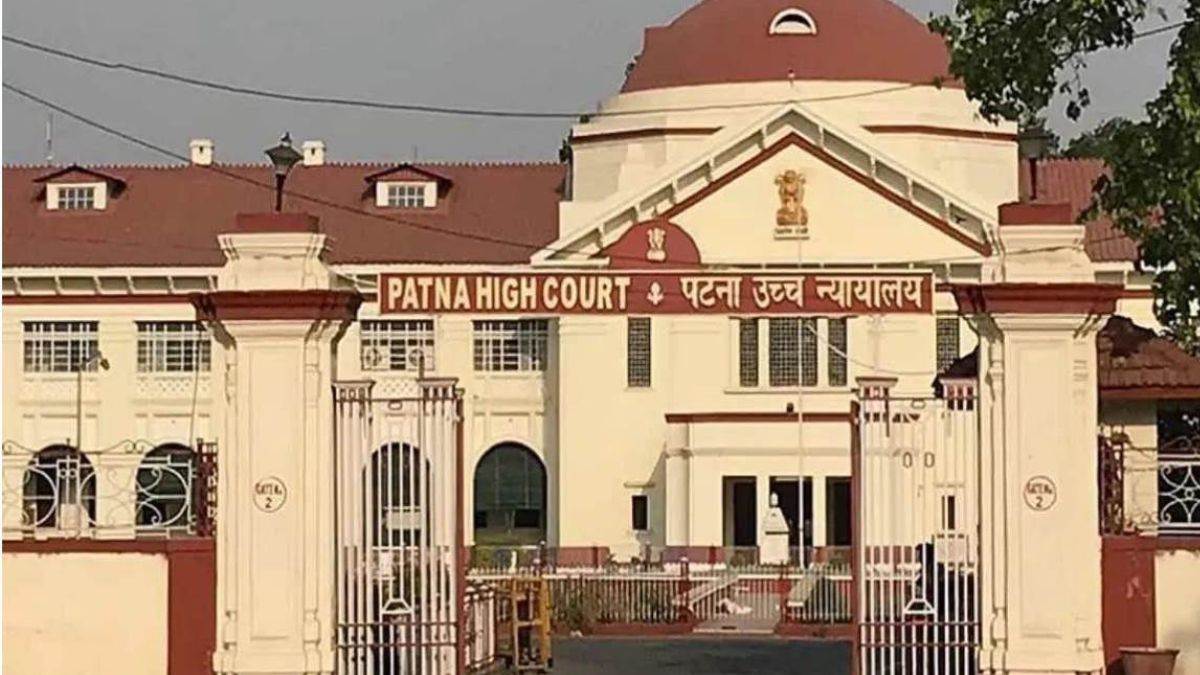 patna high court