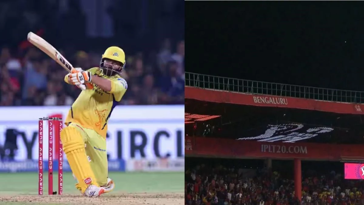 IPL 2025: रवींद्र जडेजा ने बनाया शानदार रिकॉर्ड, जड़ा 109 मीटर का सीजन का सबसे लंबा सिक्स