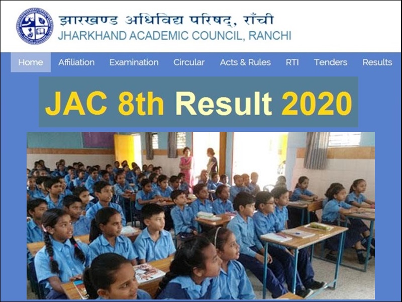 Jac Jharkhand Board 8th Result 2020 9160 फीसद छात्र उत्तीर्ण यह जिला रहा अव्वल ऐसे चेक करें 6616