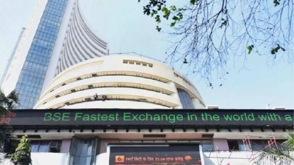 Share Market At this time: चुनाव रुझानों के बाद शेयर बाजार में भारी गिरावट, सेंसेक्‍स और निफ्टी धड़ाम, यहां पड़े ताजा अपडेट