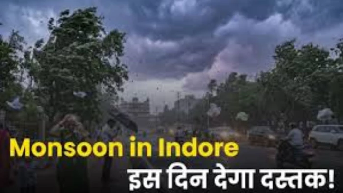 Weather Update: केरल में मानूसन ने दी दस्तक, इंदौर में 20. जून के बाद करेगा झमाझम