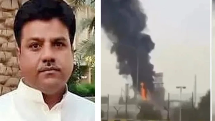 कुवैत एयरपोर्ट पर ईरान के हमले में उज्जैन के एक व्यक्ति की मौत, भारत लौटने के लिए एयरपोर्ट पर पहुंचा था