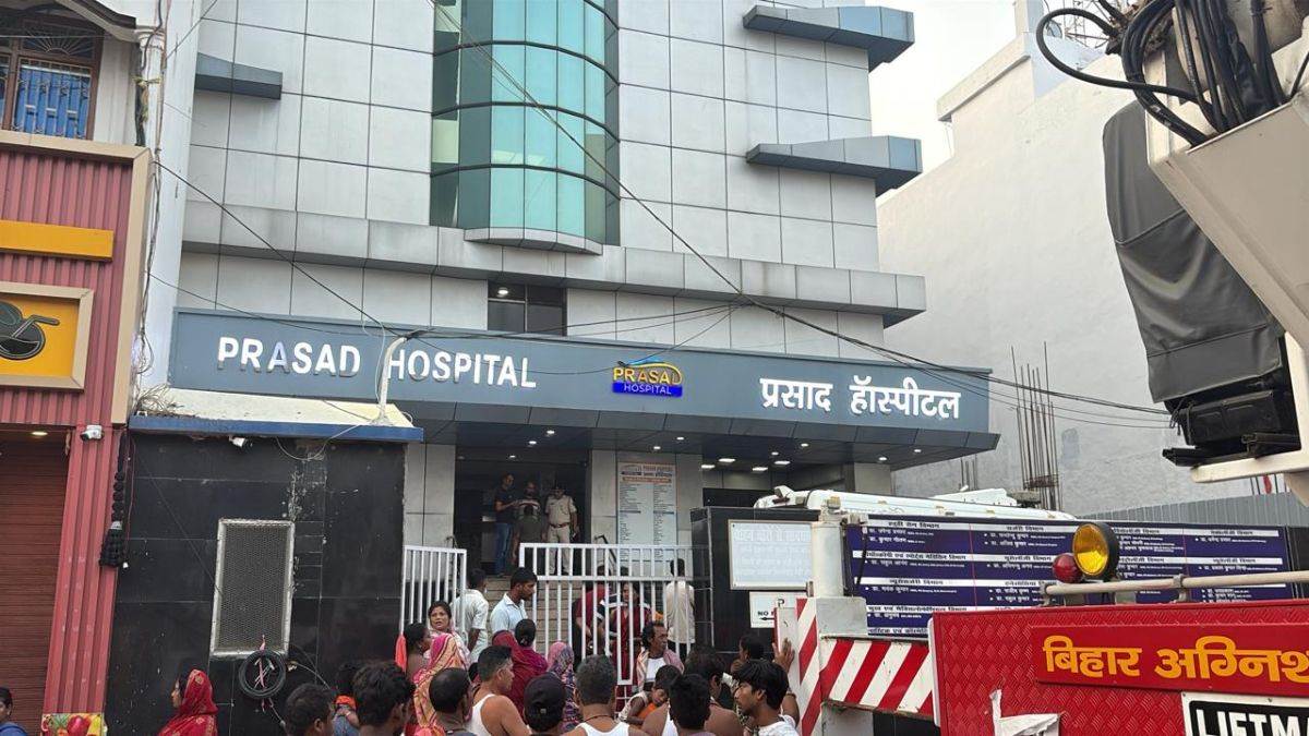 बिहार के मुजफ्फरपुर में बड़ा हादसा, प्रसाद हॉस्पिटल के ICU वार्ड में लगी भीषण आग, 5 की मौत