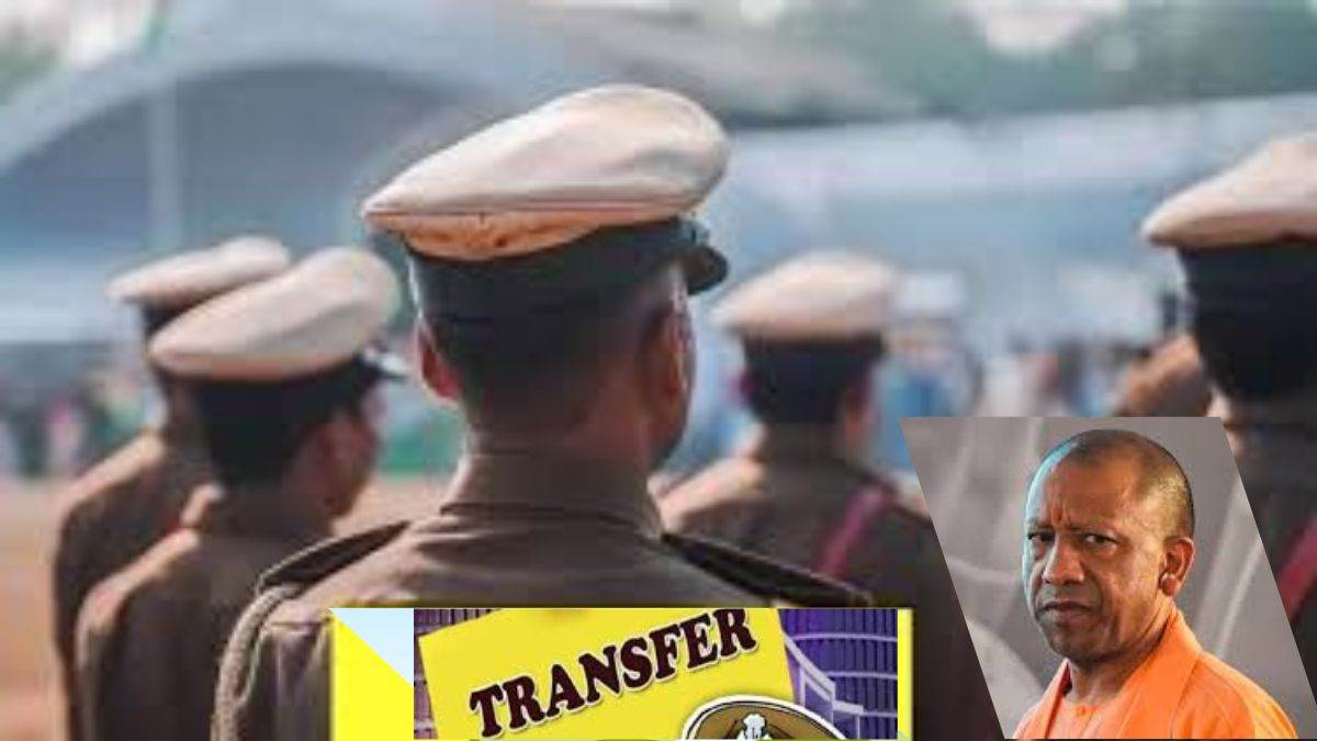 यूपी में बड़ा प्रशासनिक फेरबदल: 206 PPS अफसरों के तबादले, कई जिलों को मिले नए डिप्टी एसपी