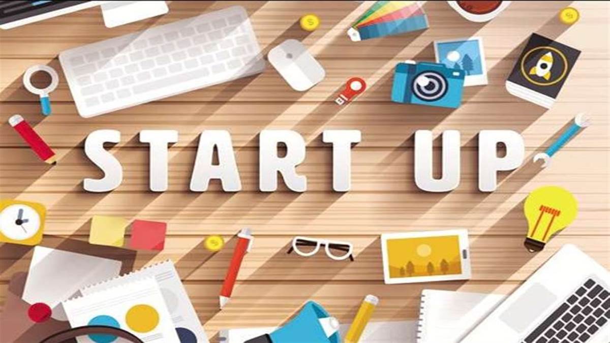 Startup Ranking-2021: स्टार्टअप रैंकिंग-2021 में मध्‍य प्रदेश एक पायदान आगे बढ़ा