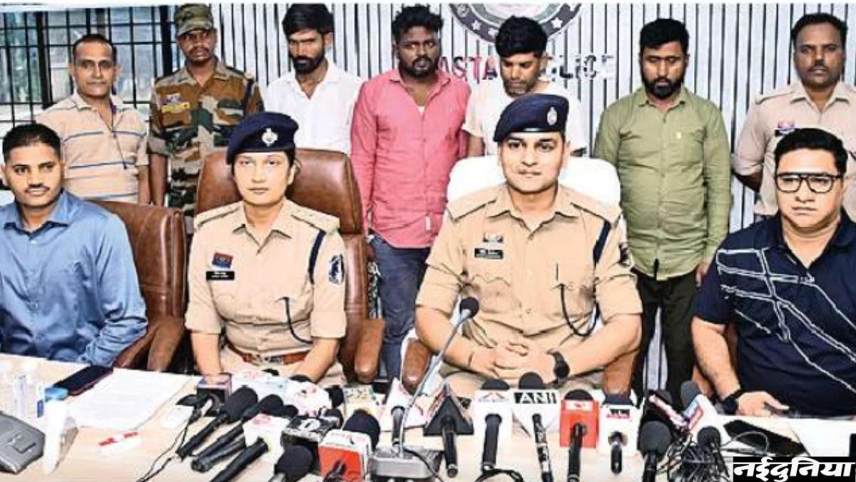 Jagdalpur News: पुलिस ने 3 शातिर ठगों को किया गिरफ्तार, मंबुई में छिपे हुए थे आरोपी