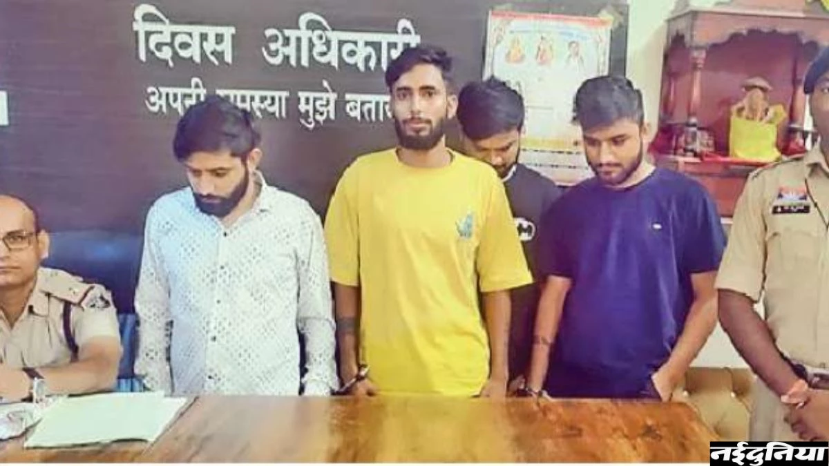 ससुराल वालों को ऑनलाइन मार्केटिंग बता कर चला रहा था लू्डो का सट्टा, बिलासपुर से मध्य प्रदेश के 4 युवक गिरफ्तार