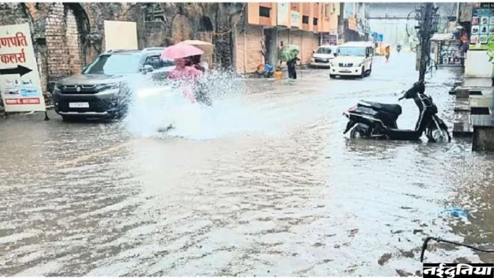Raigarh News: मूसलाधार बारिश के बाद तालाब बना पूरा शहर, नदी-नाले उफान पर, जल निकासी की व्यवस्था नहीं