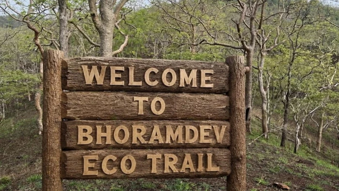 Chattisgarh Wild Beauty: भोरमदेव में शुरू हुआ ईको ट्रेल, पर्यटक कर सकेंगे ऑनलाइन पंजीयन