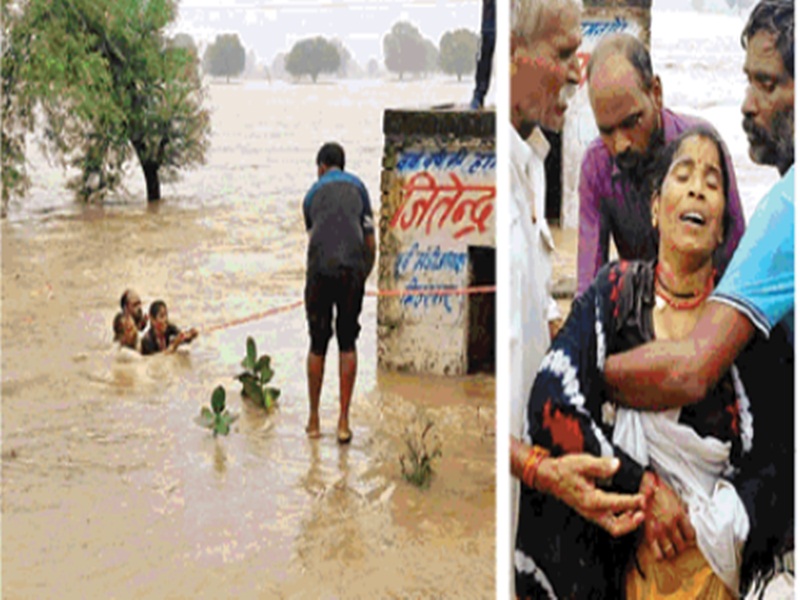Gwalior Flood News: पानी के तेज बहाव में बह गया बेटा, रोती रह गई मां