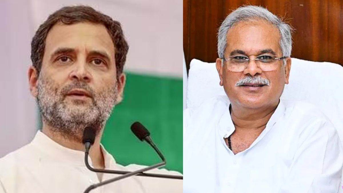 Raipur: राहुल गांधी को सुप्रीम कोर्ट से राहत CM भूपेश बघेल ने ट्वीट कर कहा-  यह INDIA की जीत है - Raipur Relief to Rahul Gandhi from the Supreme Court  in the