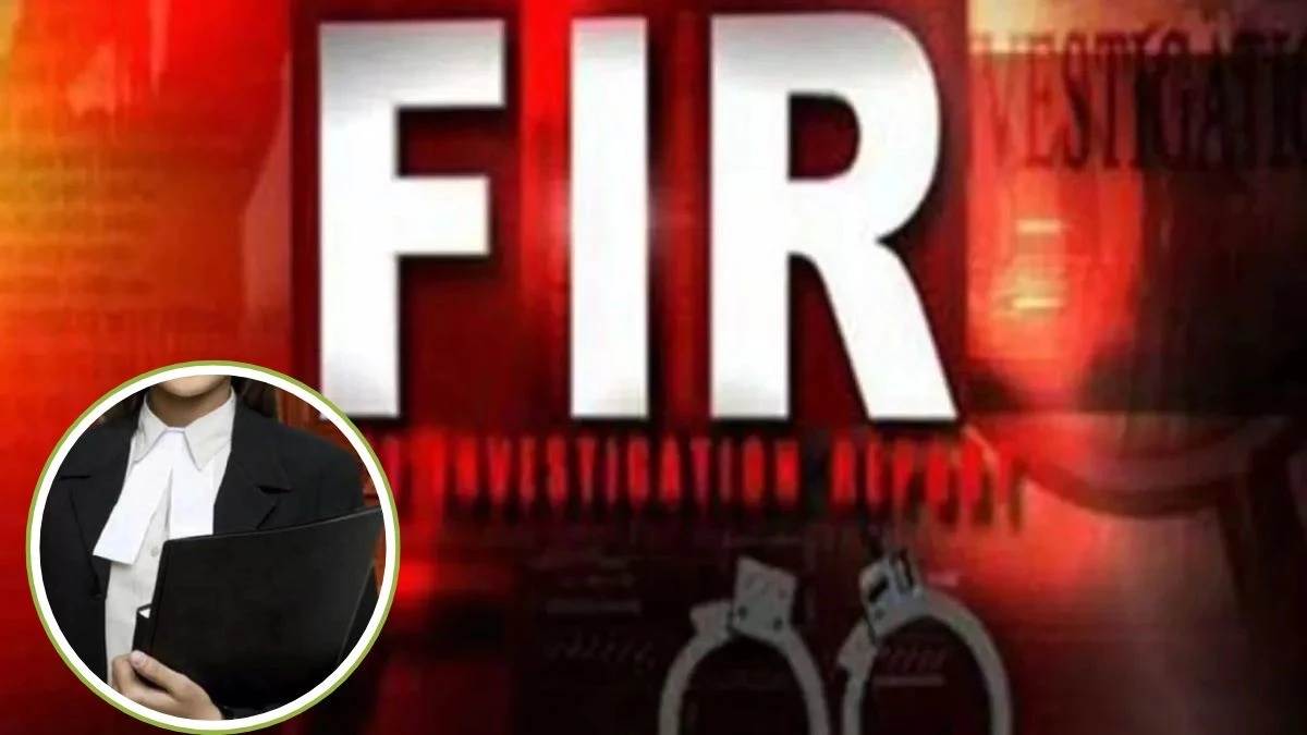 पुलिस का कारनामा: अजा वर्ग के वकील पर ही कर दी एट्रोसिटी एक्ट की एफआईआर