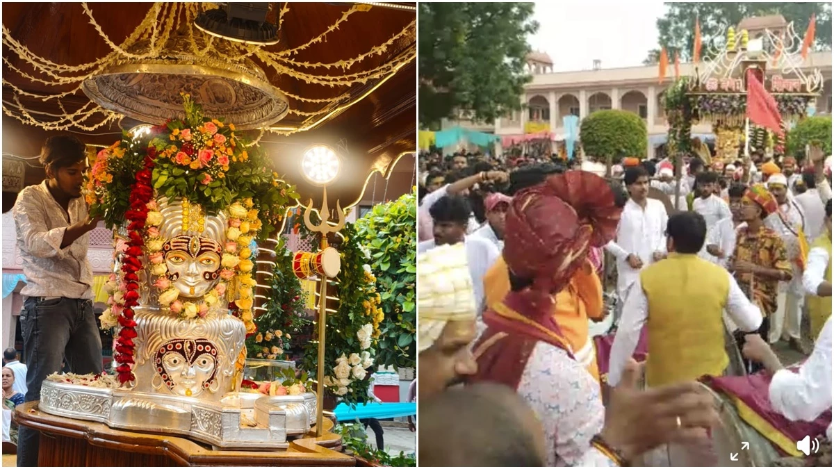 श्रावण के आखिरी सोमवार पर मंदसौर में निकली श्री पशुपतिनाथ महादेव की सवारी
