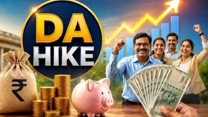 1 करोड़ से ज्यादा लोगों का महंगाई भत्ता 63% होने के आसार, छत्तीसगढ़ में भी 2% DA का इंतजार रहे लोगों के लिए खुशखबरी