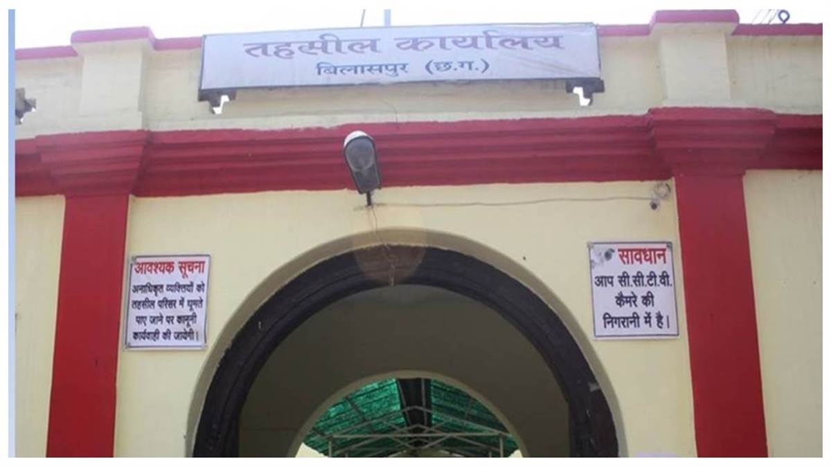 तहसील रिकार्ड रूम पांच दिनों से बंद, कार्य प्रभावित: कर्मचारियों का अकाल पड़ने से आम जनता परेशान