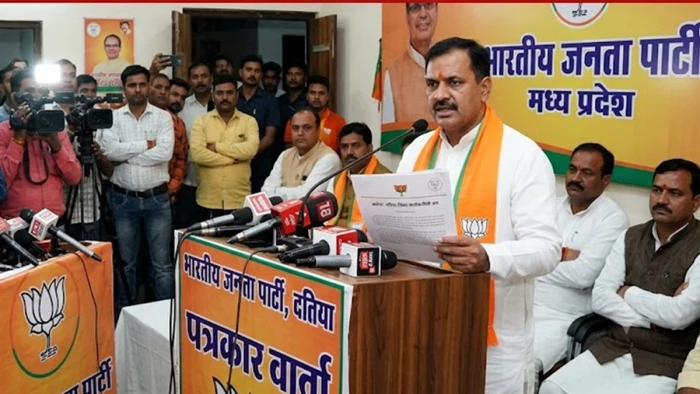 Datia by-election में भितरघात पर भाजपा की कार्रवाई, दतिया जिला सहित मंडल से बूथ तक की कार्यकारिणी भंग
