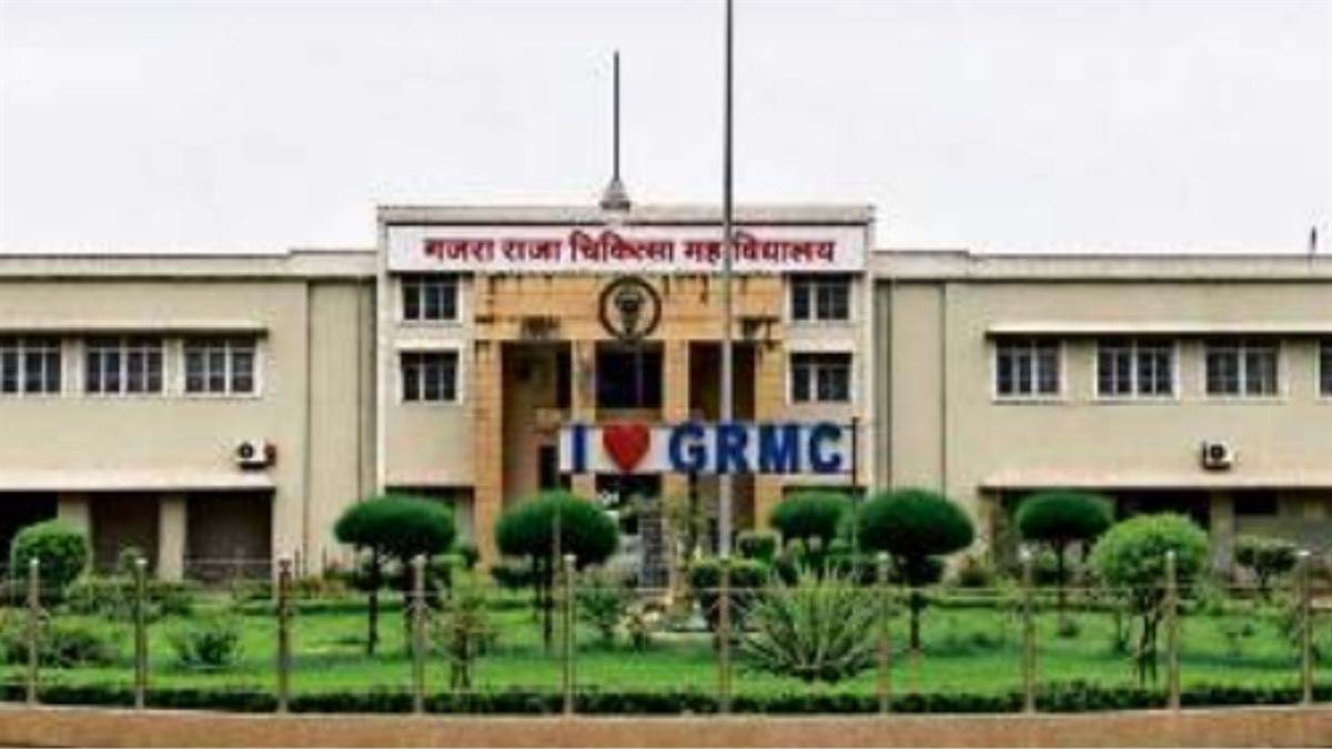 ग्वालियर बनेगा हेल्थकेयर हब: 1000 करोड़ से बदलेगी JAH और GRMC की सूरत, मास्टर प्लान को मिली मंजूरी