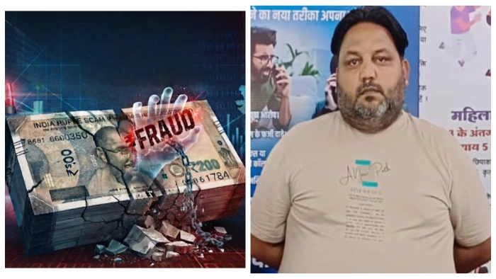 चांपा साइबर पुलिस की बड़ी कार्रवाई: एक करोड़ लोन दिलाने का झांसा देकर लाखों की ठगी: आरोपित इंदौर से गिरफ्तार