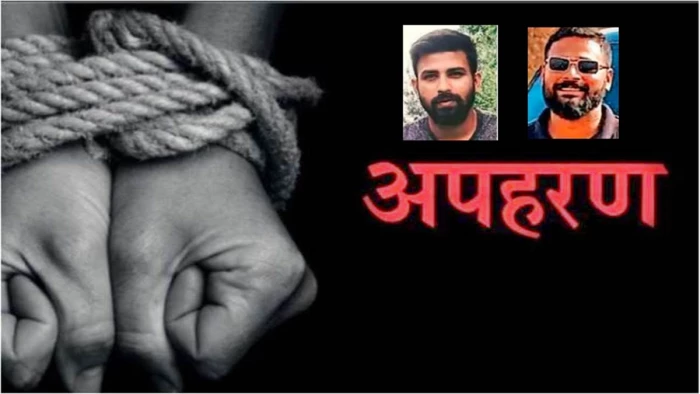 नीमच में फायदे का सौदा बताकर प्रॉपर्टी व्यवसायी को मिलने बुलाया, किडनैप कर 25 लाख वसूले; किसी तरह छूटकर भागा