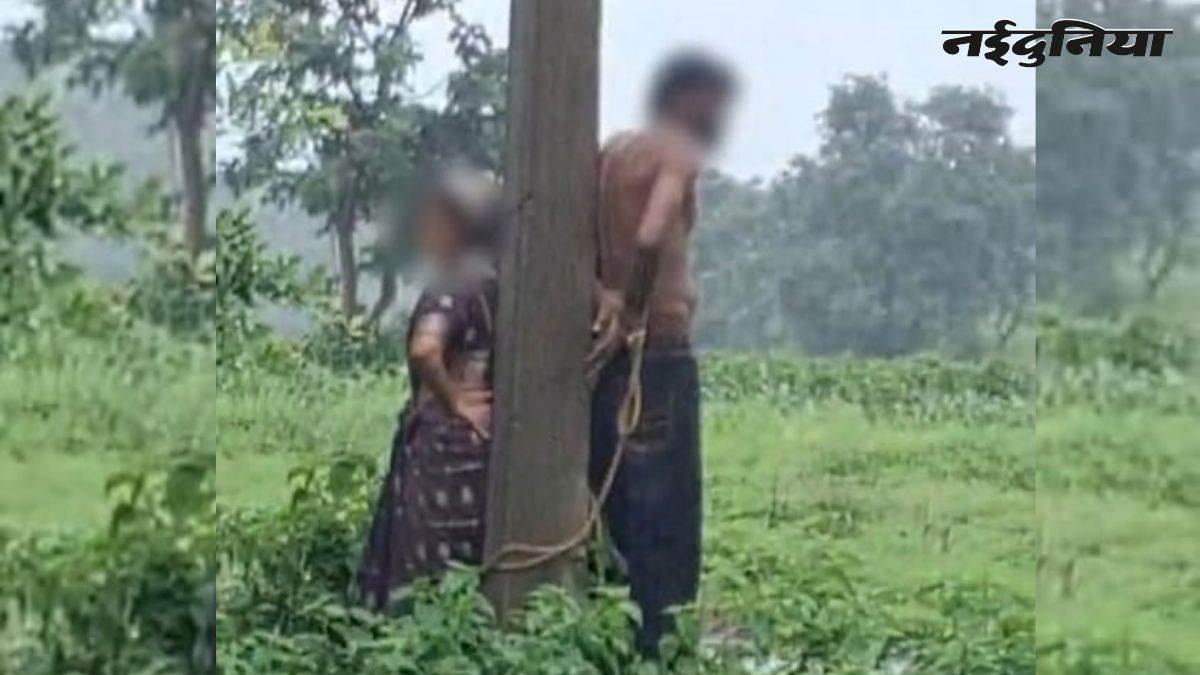महिला और उसके प्रेमी को रात भर खंभे से बांधकर रखा, दूसरे दिन गांव में घुमाया, पति-देवर पर केस; बड़वानी में अमानवीयता