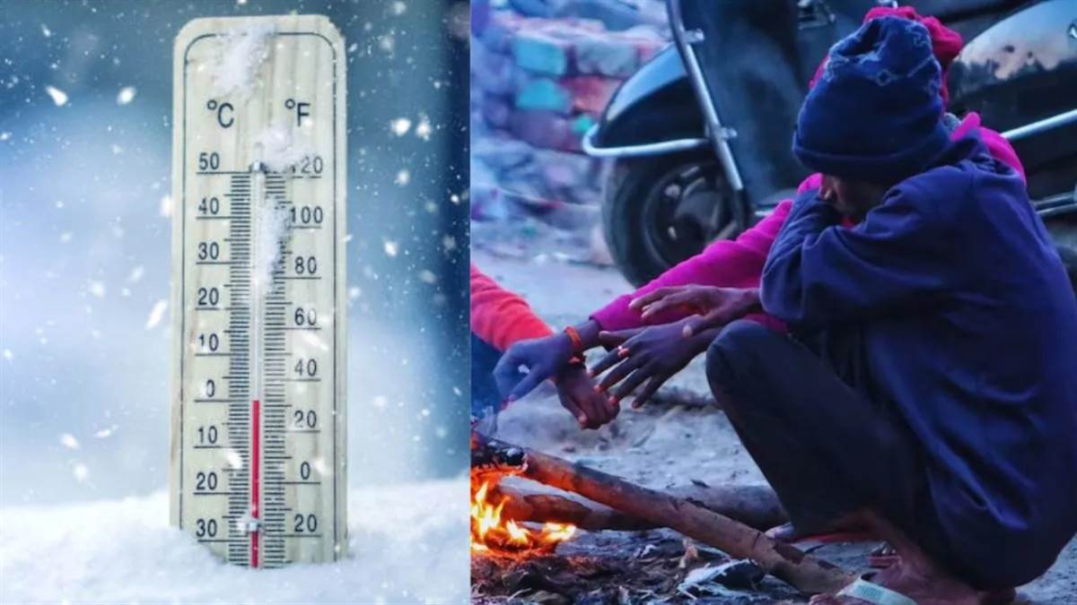 Weather Update: इस बार पहले दस्तक देगी ठंड, जानें आखिर क्यों है मौसम का मिजाज, पढ़ें पूरी रिपोर्ट