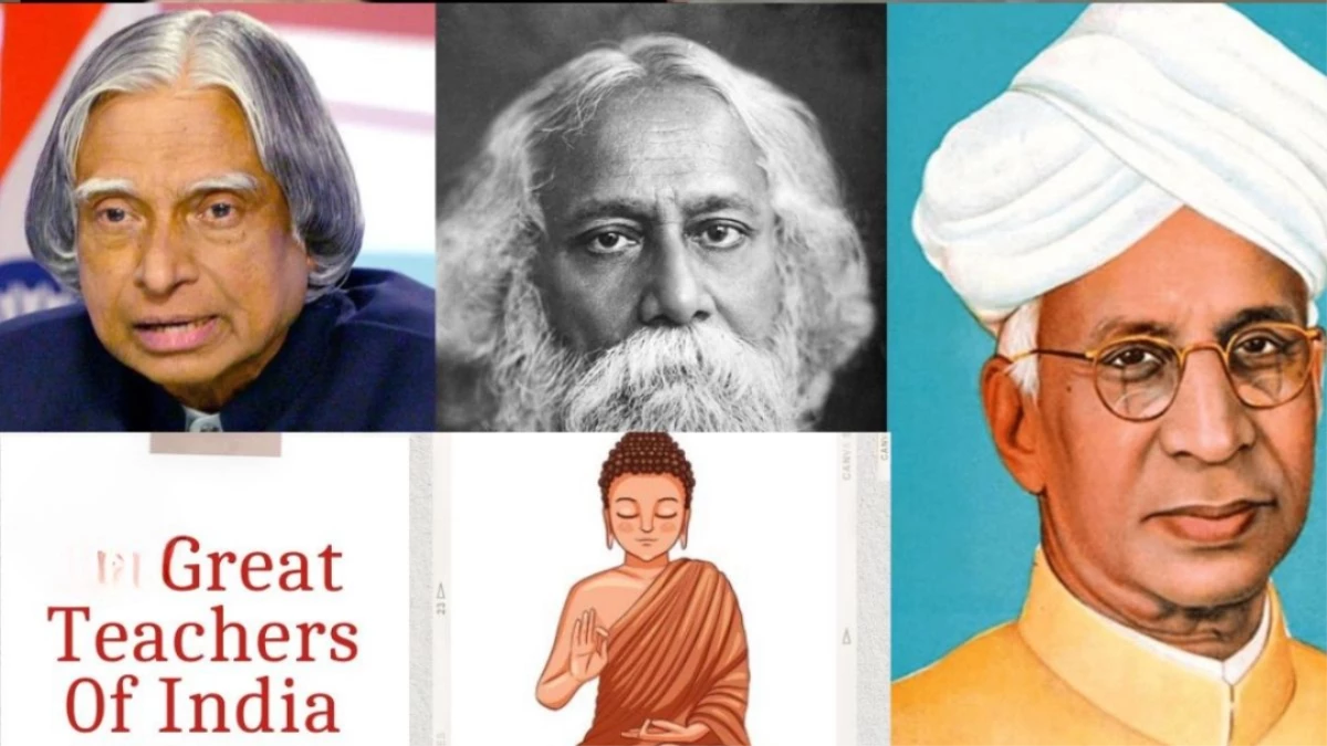 Teachers Day 2025: ये हैं भारत के 5 सबसे महान शिक्षक, टीचर्स डे पर जानें इनसे जुड़ी दिलचस्प बातें