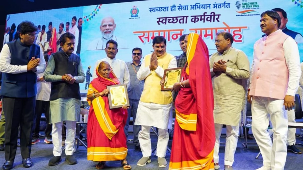 इंदौर लगातार आठवीं बार बना स्वच्छता में नंबर वन, सीएम मोहन यादव ने दीं विकास की अनेक सौगातें
